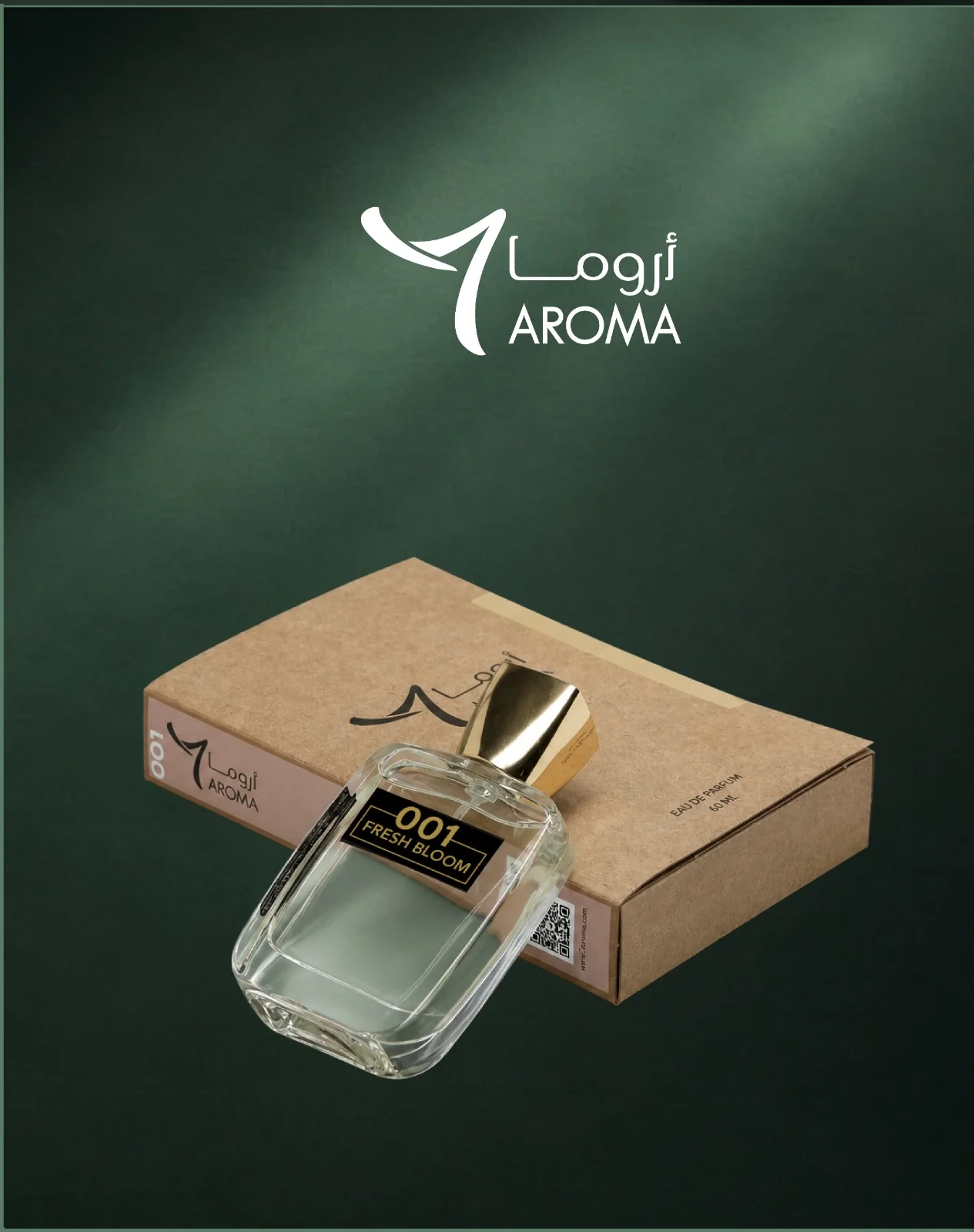 Open 7 AROMA box with 002 Royal Oud and its scent card